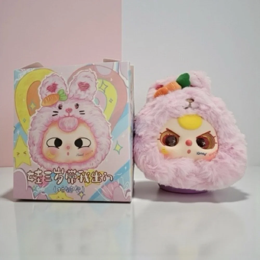 Baby Three - Take Me Out The Zipper Bag Blind Box